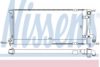 NISSENS 63989 Radiator, engine cooling